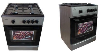 Плита кухонна газова CASTLE CG-60G