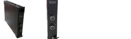 Обігрівач конвекторний Zilan ZLN6241